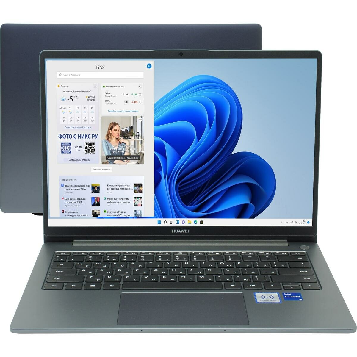 Huawei MateBook D14 MDF-X