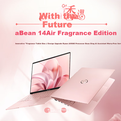 Ноутбук ASUS ZenBook 14 Air Scented Edition New Ryzen AI 9 365 32GB 1TB 28K OLED M5406 pink 120994₽