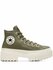 Туфли Converse Chuck Taylor All Star Lugged Heel Utility