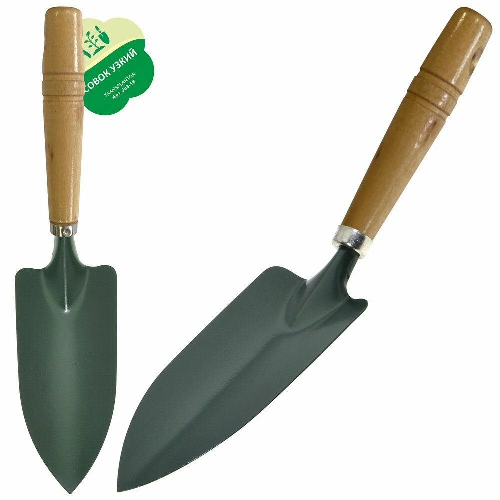 Садовый совок Мультидом узкий, металл, дерево (J83-16)