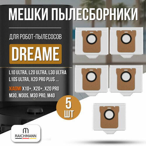 Мешок пылесборник 5 шт для робота-пылесоса Xiaomi Dreame Bot L10s Pro L10s Ultra Mijia Omni Robot X10 X10 B101GL B101CN Mijia Omni 1S 2S 992₽