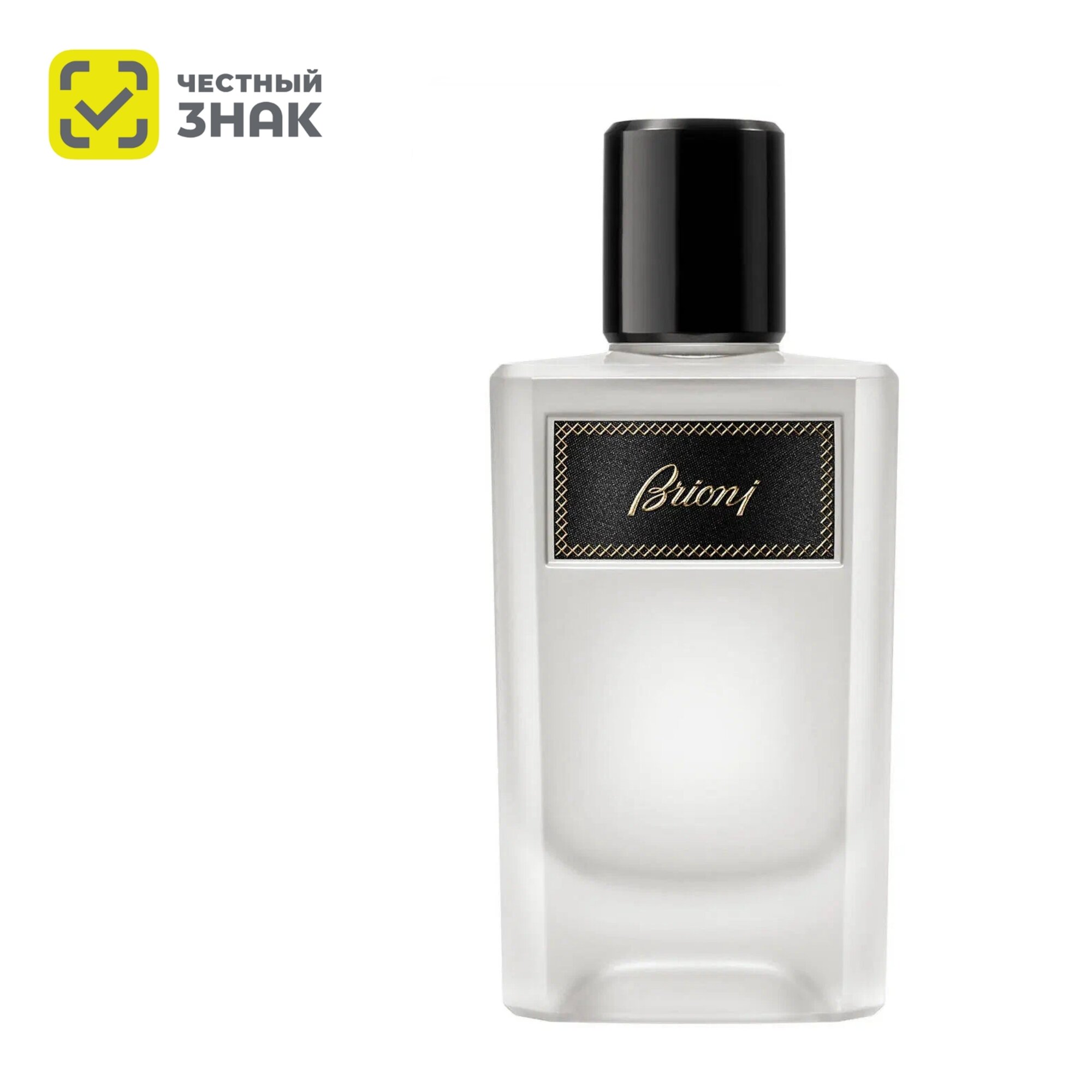 Brioni парфюмерная вода Brioni Eclat pour Homme edp 60ml