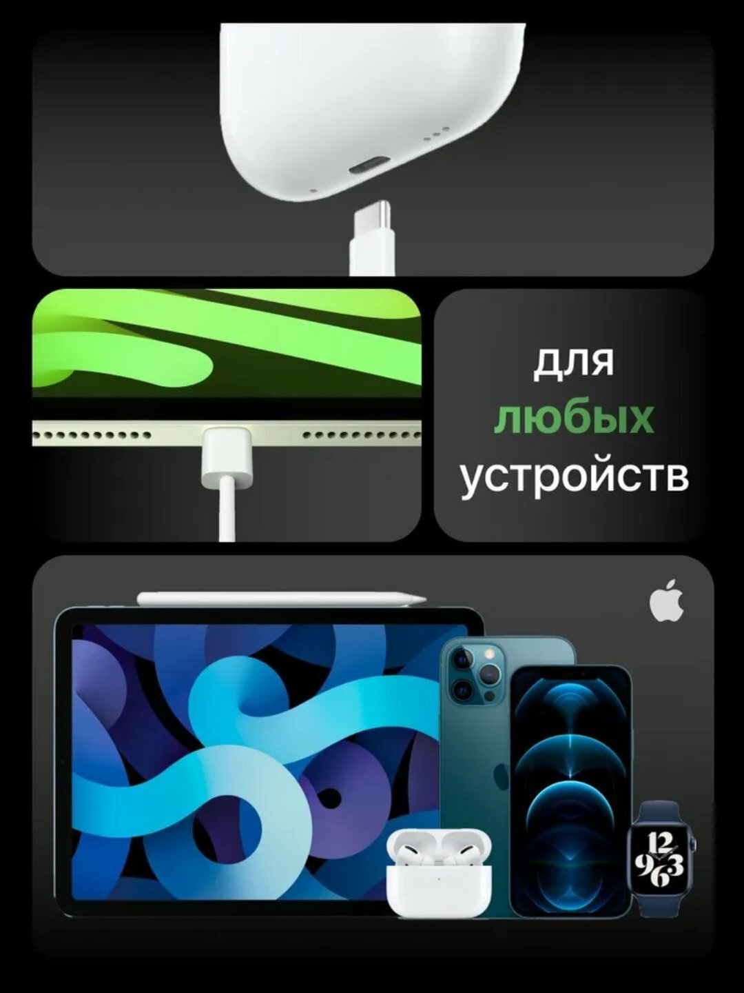 Зарядка устройство для iPhone, Original блок головка без кабеля 20w Type-C — фото 1