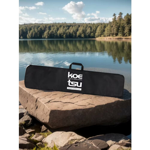 Кейс сумка для весла SUP Koetsu