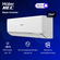 Инверторная сплит-система Haier HEC Basic Inverter HEC-09HRC03/R3...