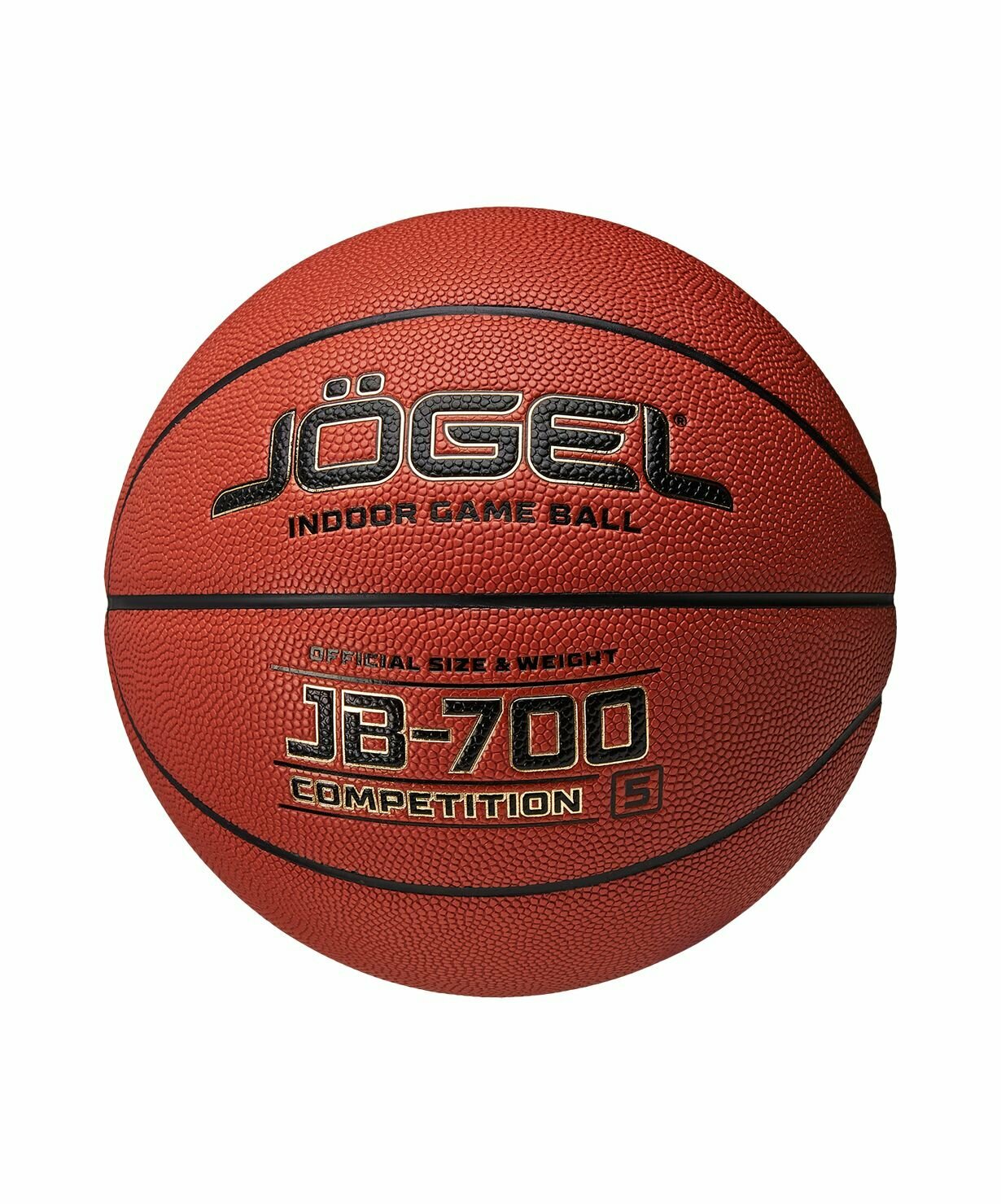 Баскетбольный мяч Jögel JB-700, размер 5, цвет коричневый/черный