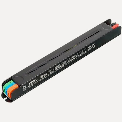 Изображение товара Блок питания WOLTA LD-200W, 200Вт, 24В, IP20, алюминиевый, серый