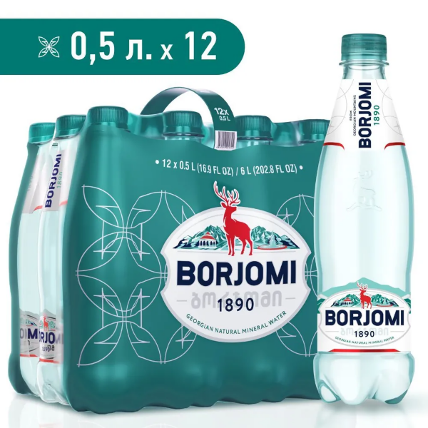Borjomi 05л.*12шт. Пэт Боржоми