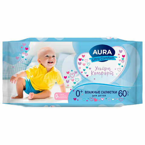 Салфетки влажные 60 шт, для детей, AURA "Ultra Comfort", без спирта, 8106