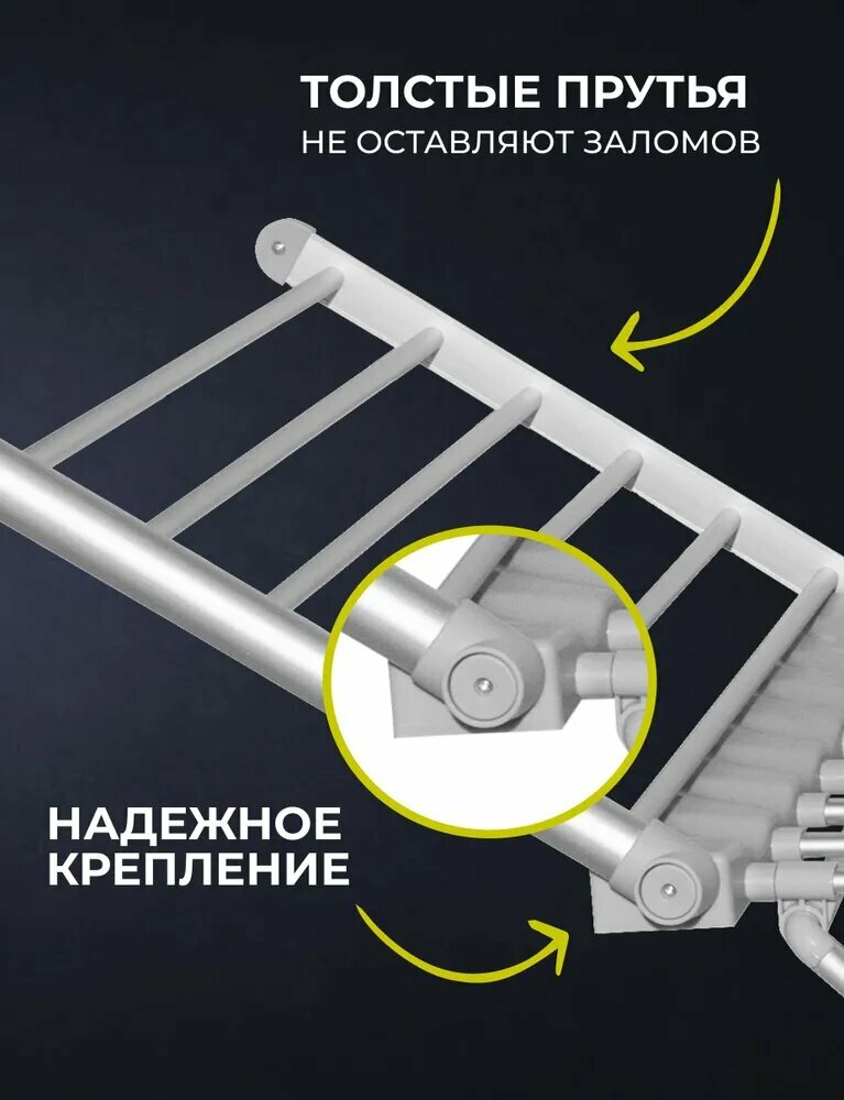 Сушилки Для Белья И Одежды Xiaomi KNOW EASY-VDD Напольная сушилка, 146 см х 54 см х 92 см