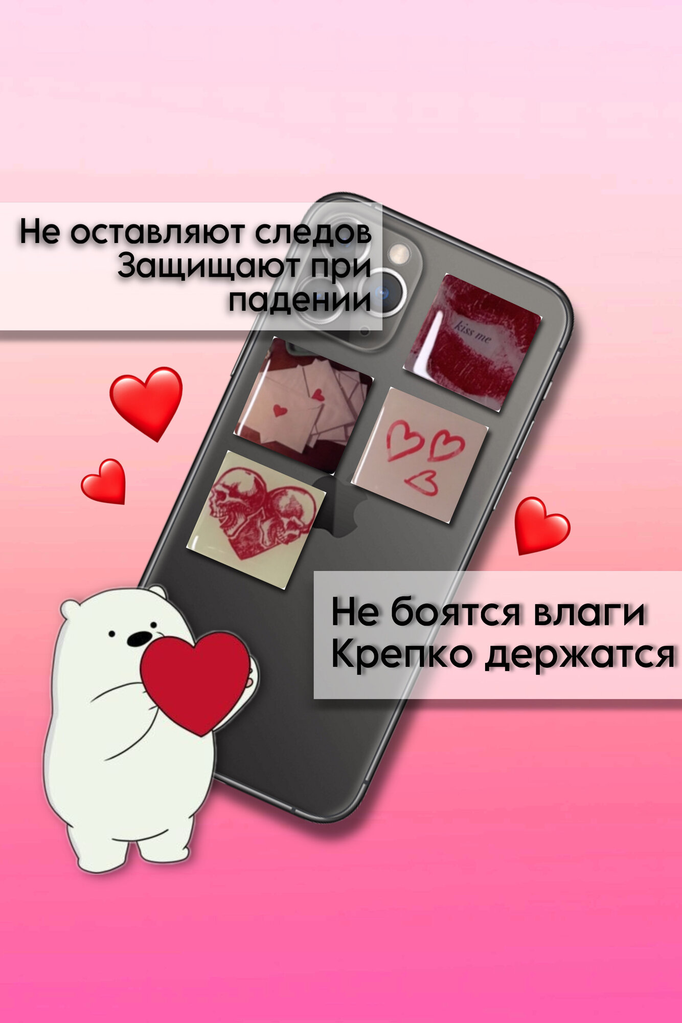 Набор наклеек "3D Сердца", бумага, EVA, винил, 3D эффект, 12 шт — фото 1