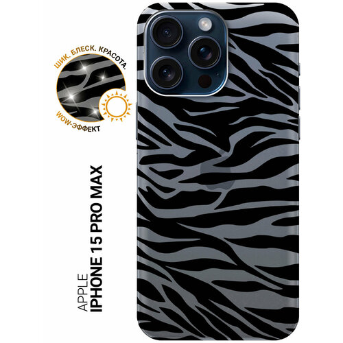 фото Силиконовый чехол на apple iphone 15 pro max / эпл айфон 15 про макс с рисунком "зебра" прозрачный slvgo