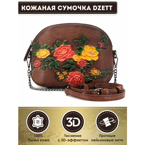 фото Сумка кросс-боди dzett, коричневый, красный, желтый