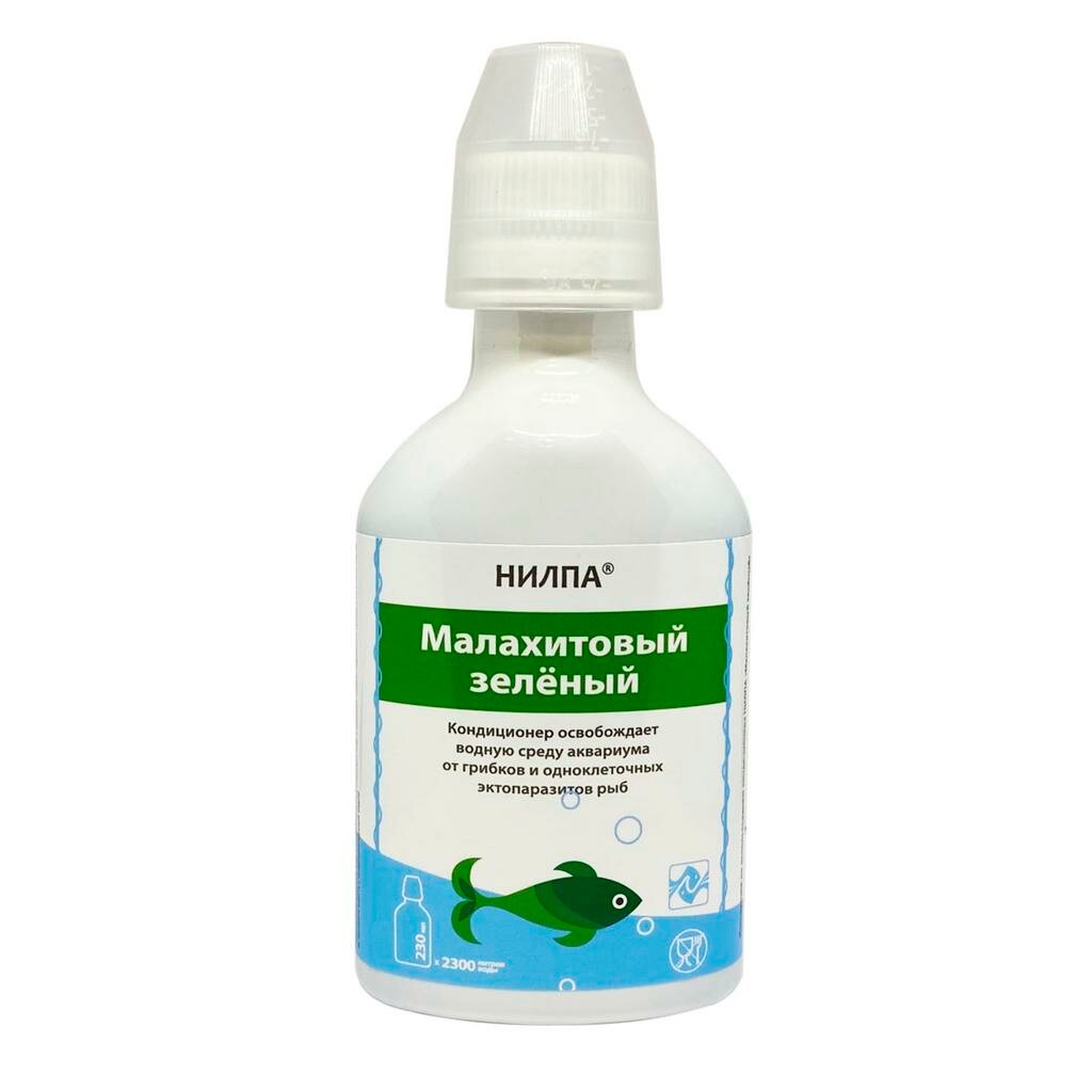 Кондиционер Малахитовый зеленый для аквариумной воды НИЛПА 230 мл
