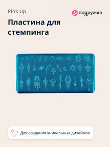 Основная фотография от вендора