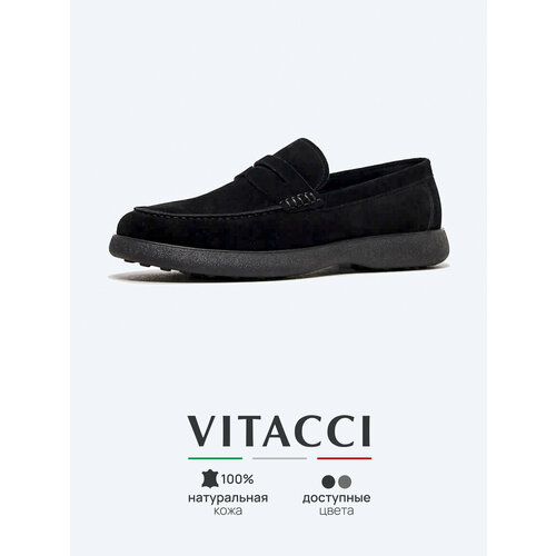 фото Лоферы vitacci, размер 42, черный