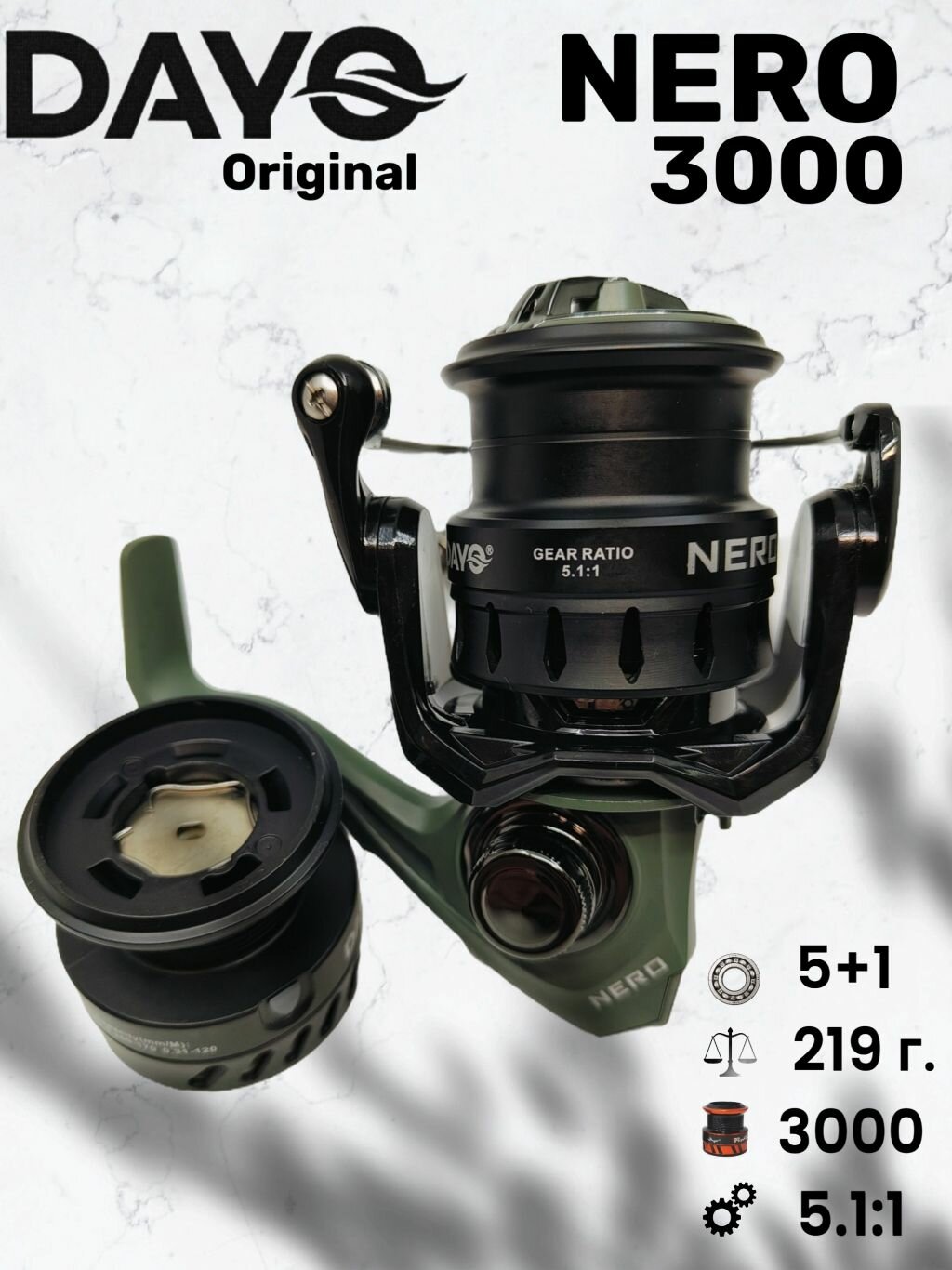 Катушка для спиннинга Dayo NERO 3000
