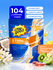 Капсулы для стирки 3в1 zip Chip&Good с энзимами и кондиционером 1...