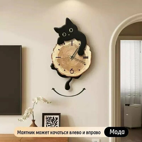 фото Настенные часы "cat", 50 см х 28 см tc, механизм отключения звука