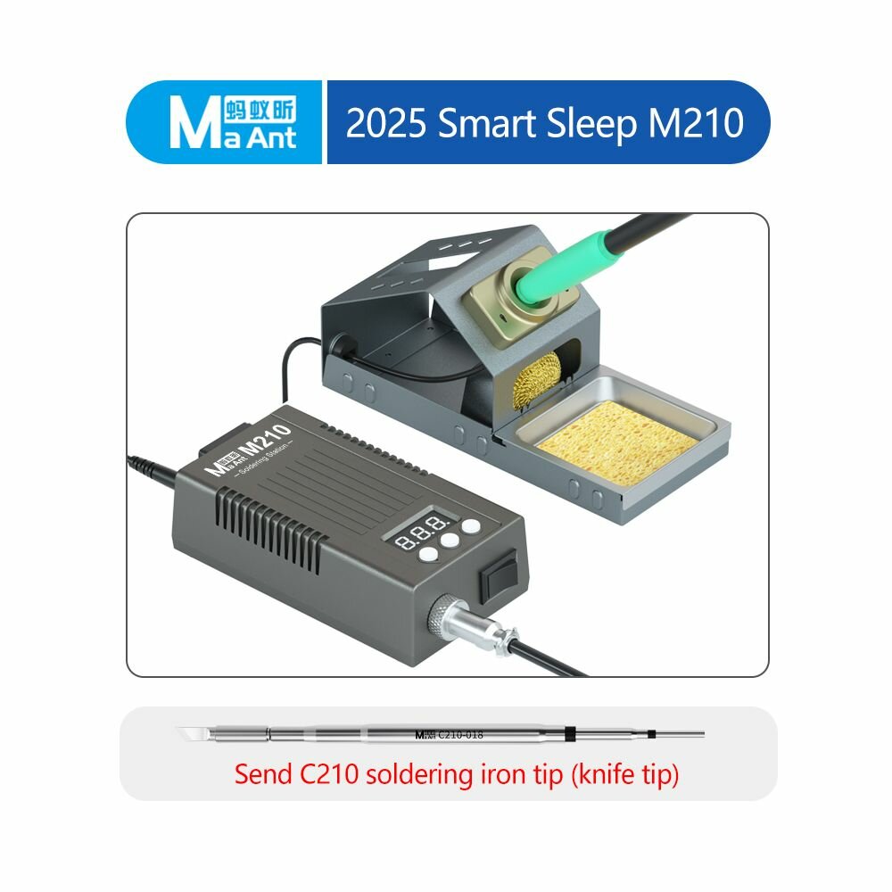 Паяльная станция MaAnt M210 C210  75 Вт  портативная  регулировка температуры  ABS пластик алюминий