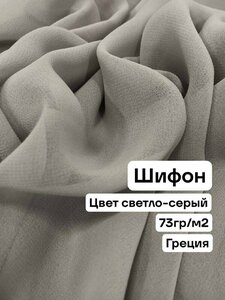 Основная фотография от вендора