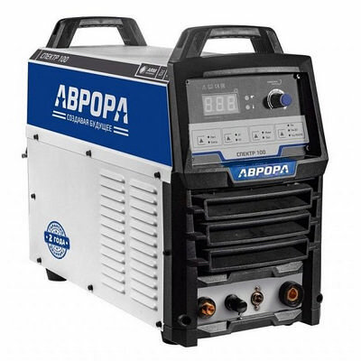 Резка плазменная 100 спектр 100 AURORA