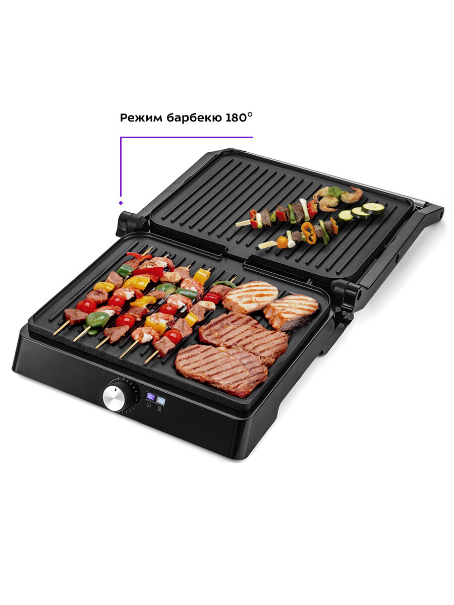 Электрогриль Kitfort КТ-1661 — фото 1