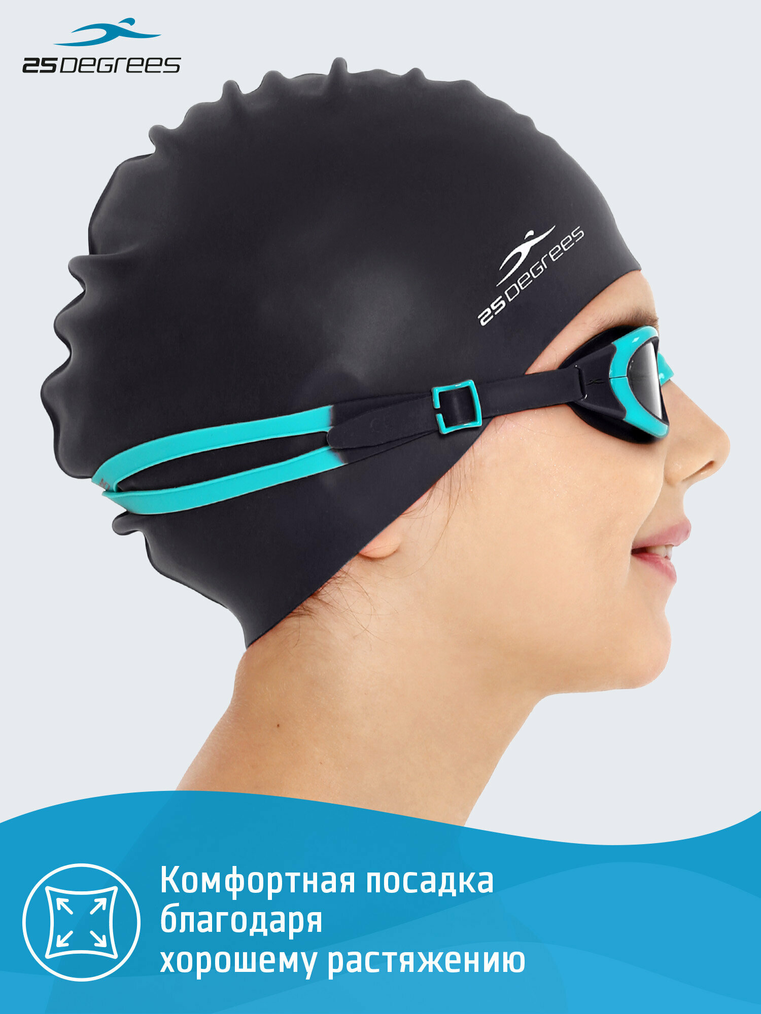 Шапочка для плавания 25DEGREES Nuance Black 25D21004J, силикон, подростковый — фото 1