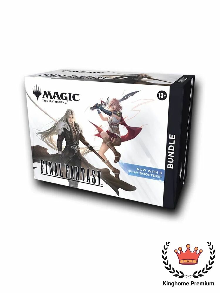 MTG × FINAL FANTASY Bundle: Gift Edition Final Fantasy Gift Bundle