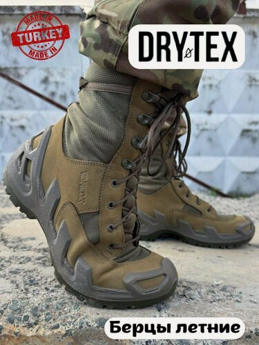 Изображение товара Ботинки тактические военные тактические, Берцы летние мужские