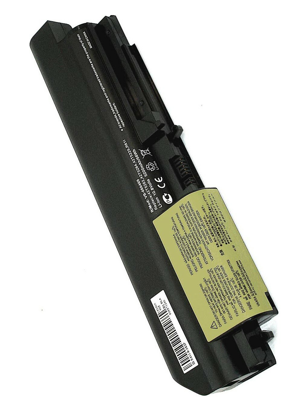 Аккумулятор для ноутбука Lenovo ThinkPad R400 R61 T400 T61 41U3198 42T4530