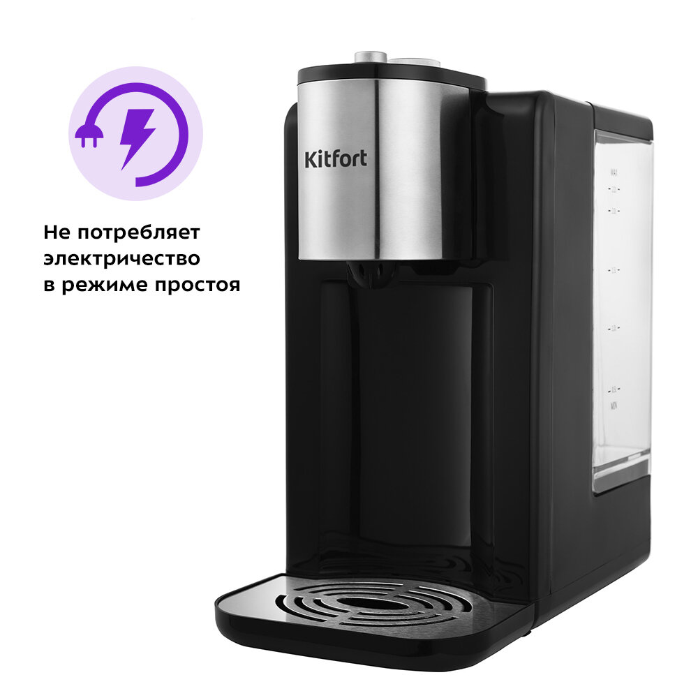 Термопот Kitfort КТ-2502 — фото 1