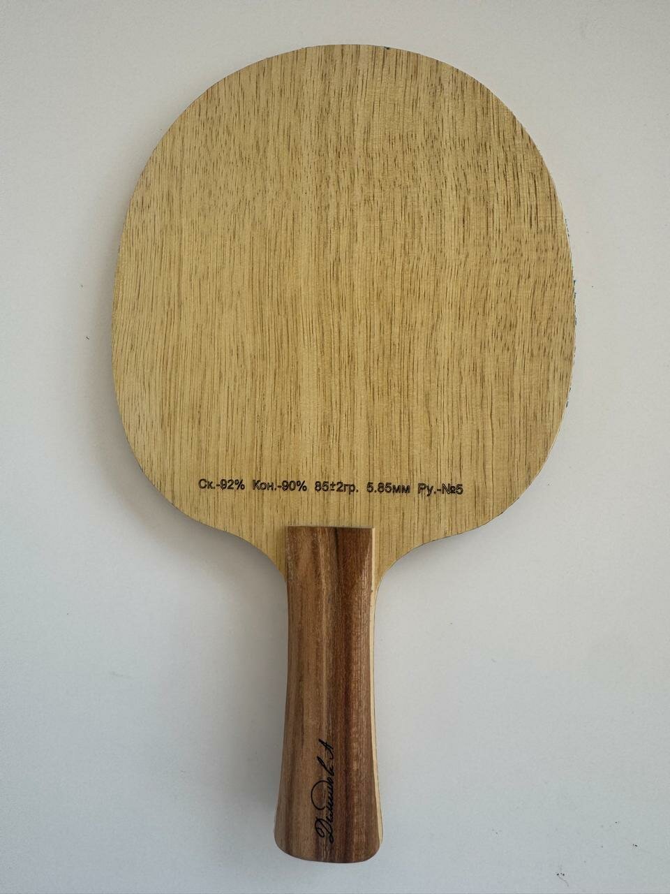 Основание ракетки Demi-B. Mizut SALC. OFF Форма лопасти круглая (B2), ручка N5