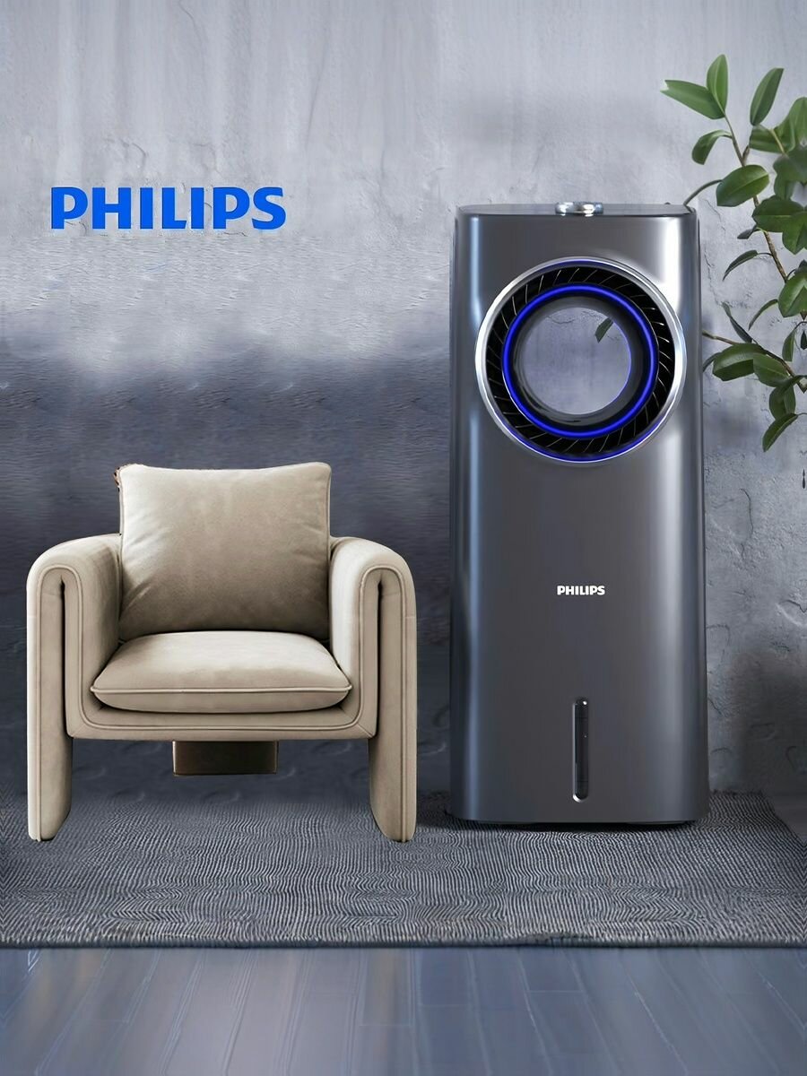 Philips Многофункциональный мобильный кондиционер двойного назначения для отопления и охлаждения/с функцией увлажнения/ACR4248X Philips