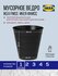 Мусорное ведро для кухни IKEA Fniess, пластик, 10л, чёрное, 28см ...