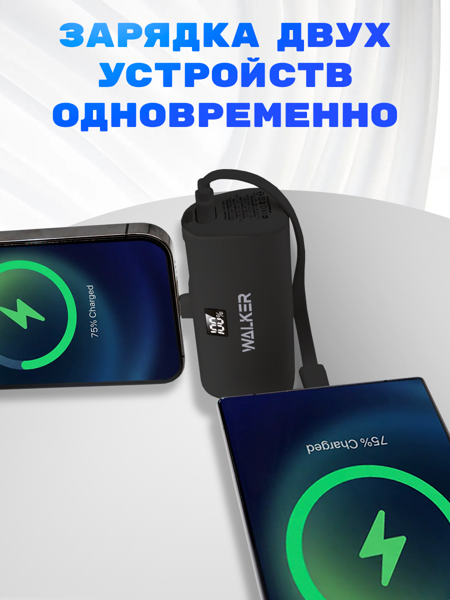 Порты USB-C и Lightning на повербанке Xiaomi