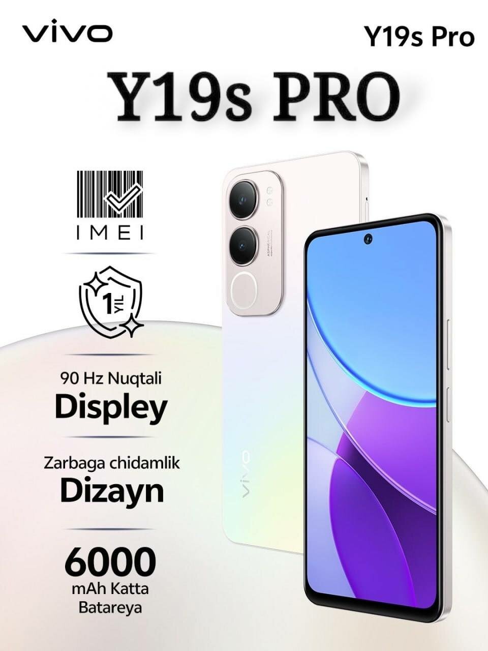Смартфон Vivo Y19s pro 6RAM 256ГБ памяти, 6000mAч, 44W Серебряный