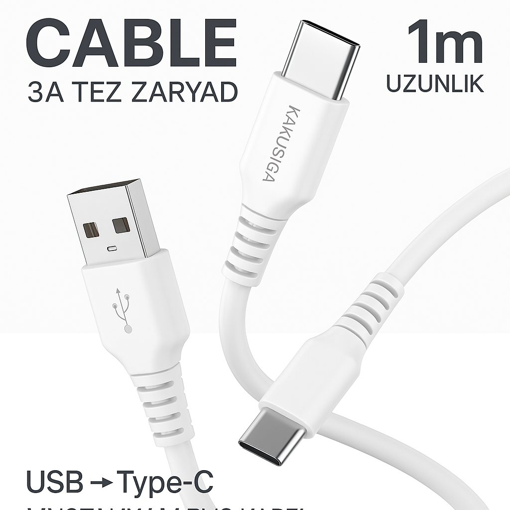 Кабель для быстрой зарядки KAKUSIGA 3A Type-C, 1 метр , белый — фото 1
