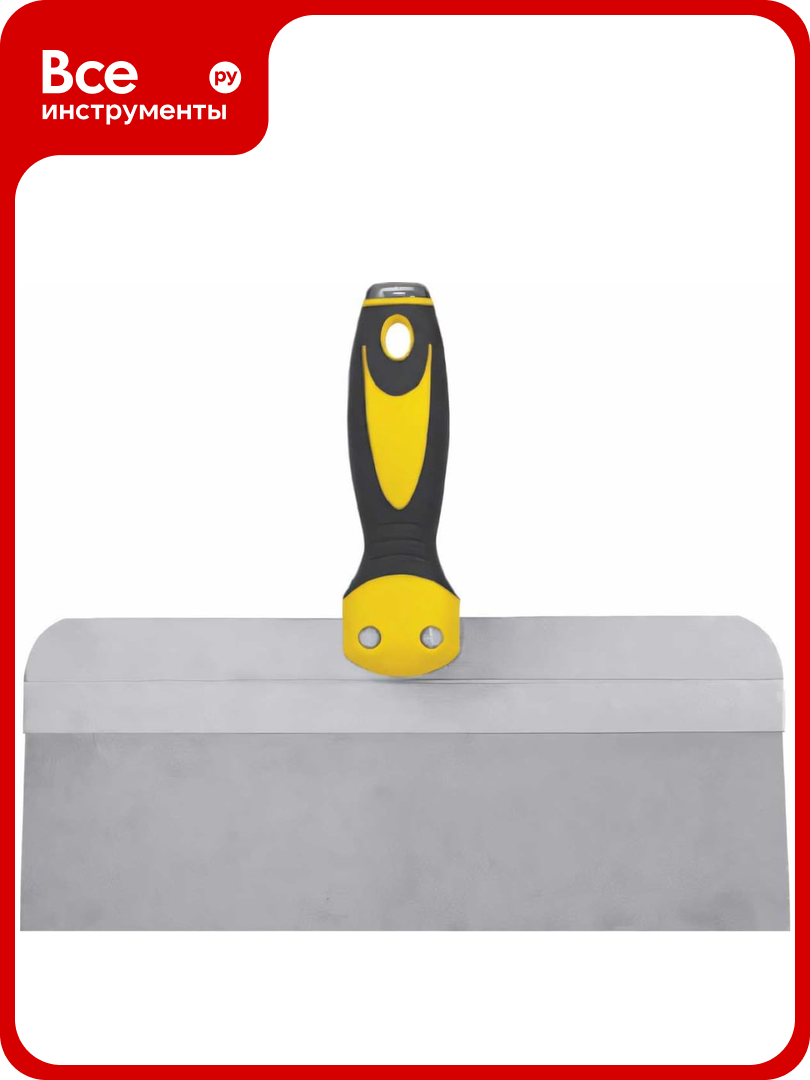 Фасадный шпатель Профи 250мм FIT HQ 06443