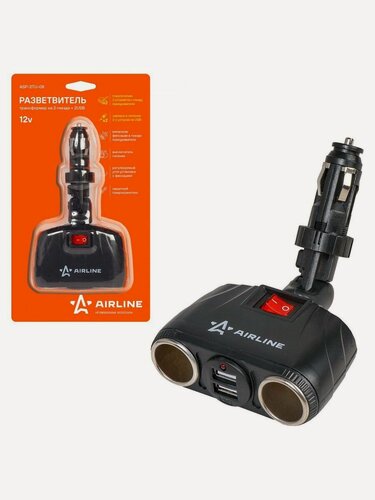 Изображение товара Прикуриватель-разветвитель трансформер Airline ASP2TU08, 2 гнезда + 2USB, штекер-фиксатор