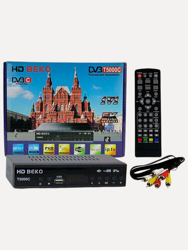 Изображение товара Цифровая ТВ приставка DVB-T-2 HD BEKO SUPER T5000C + HD плеер