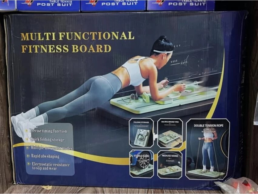 Фитнес-тренажер "Multifunctional Fitness Board", многофункциональный, 120 кг