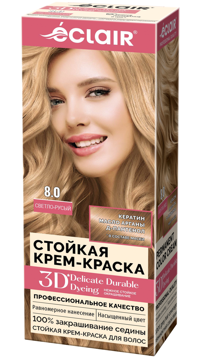 Крем-краска ECLAIR 8.0 3D " Светло-Русый ", с пантенолом, 100 мл,