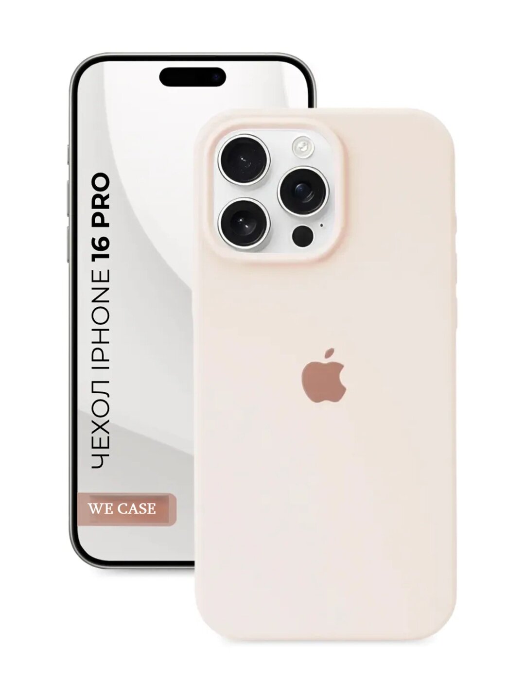 IPhone 16 Pro uchun mat silikon himoya g‘ilofi, yumshoq, yupqa, zarbaga chidamli