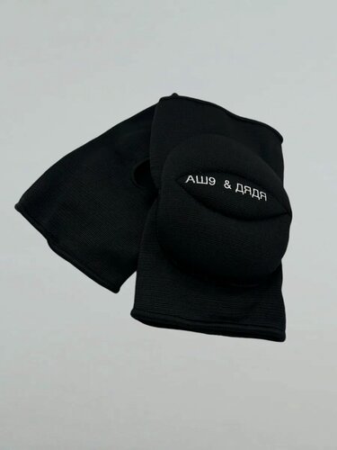 Изображение товара Наколенники спортивные универсальные мужские, р. 43-58, цв. черный