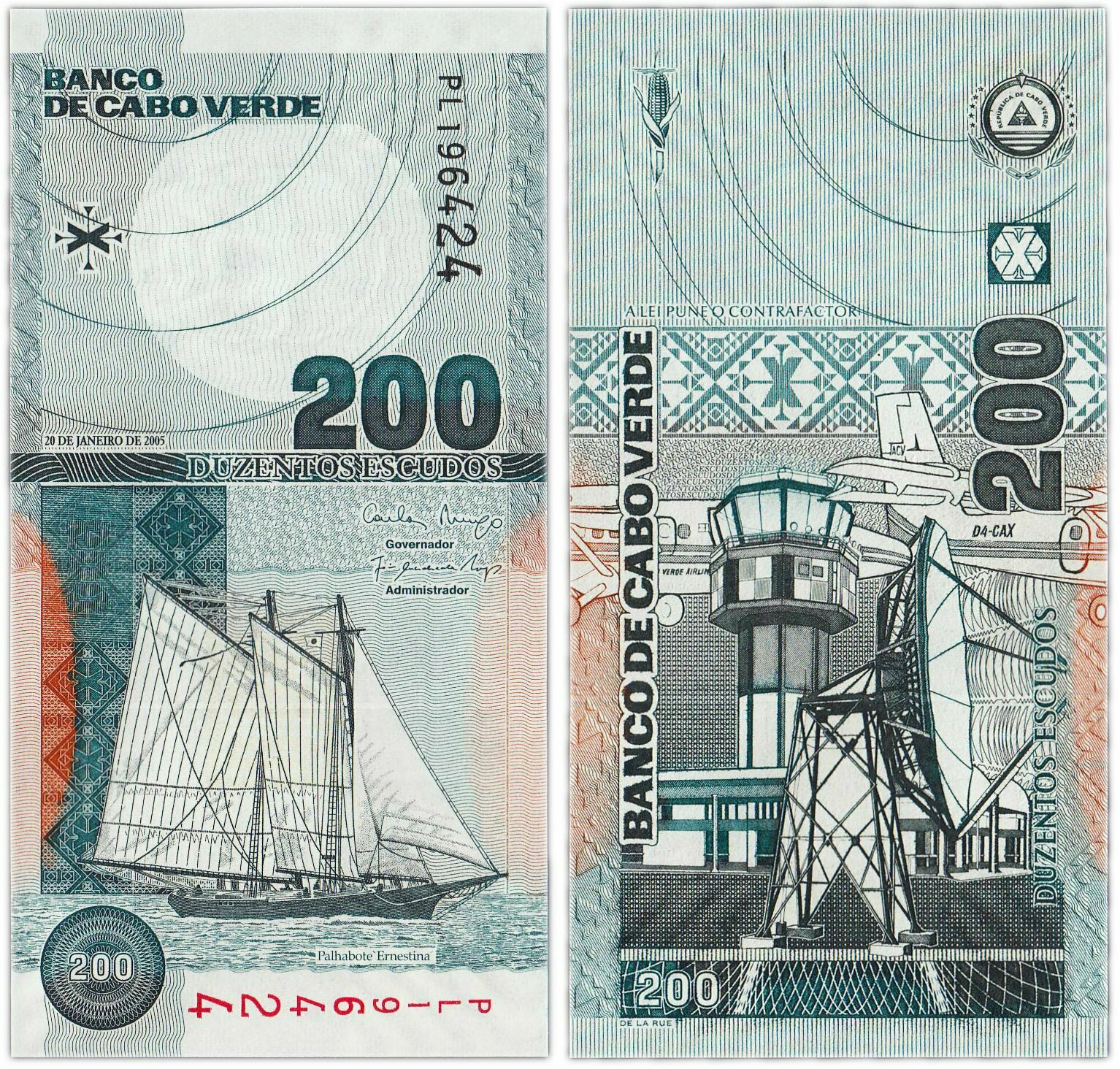 Кабо-Верде 200 эскудо 2005 "шхуна "Эрнестина" Корабль [Pick 68]