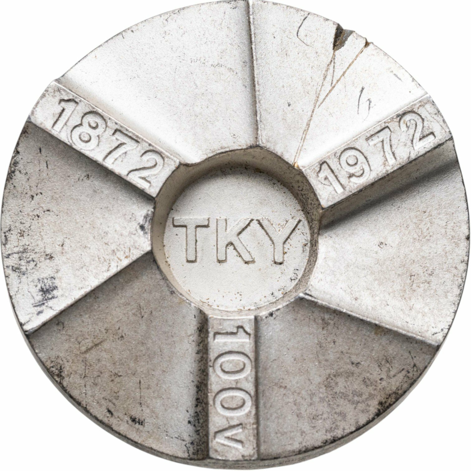 Медаль TKY 1872-1972 100v 100 вольт