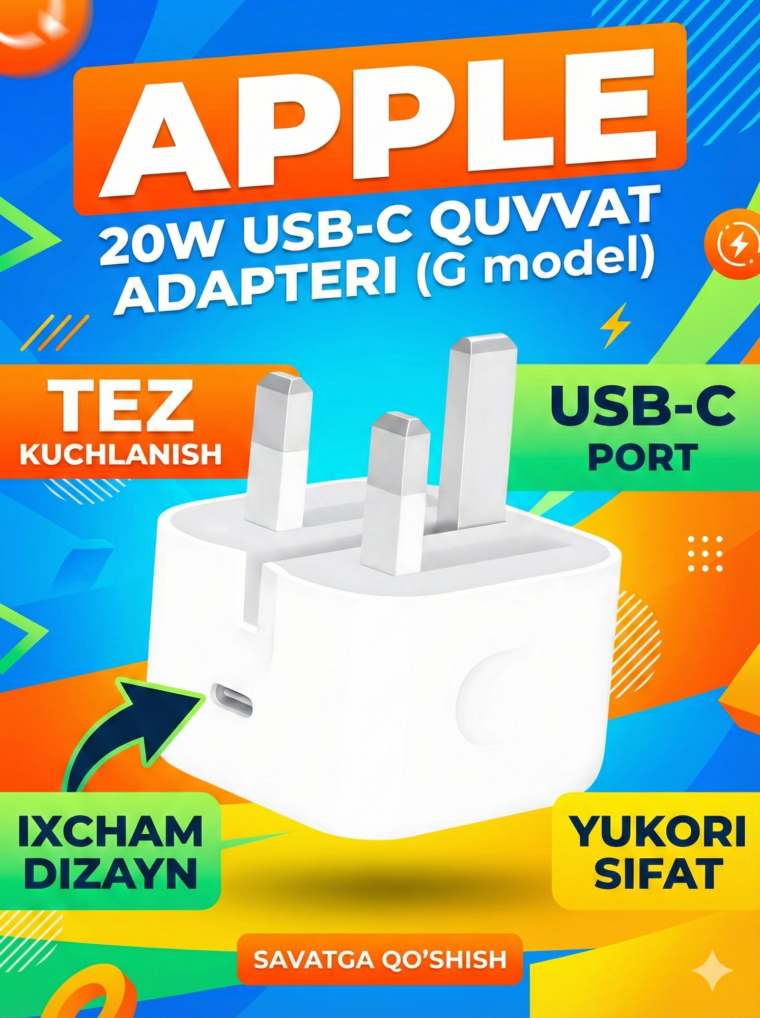 Сетевой адаптер 20W с быстрой зарядкой | Выход Type-C | Универсальный для смартфонов и планшетов