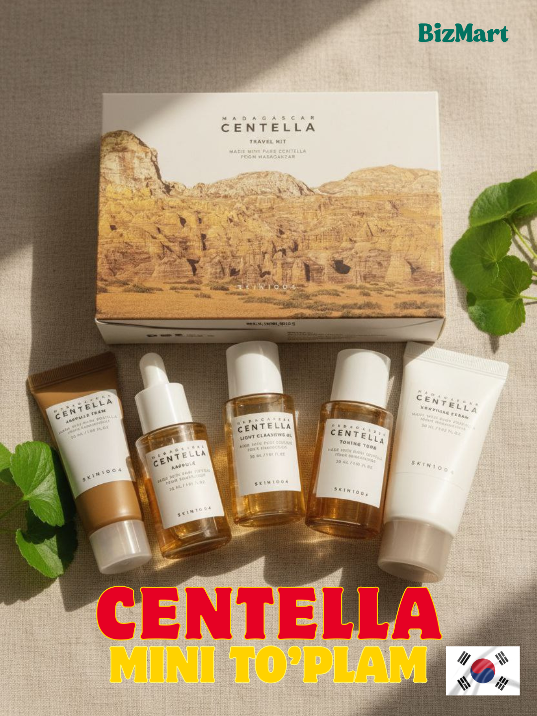 Набор для ухода за кожей Skin 1004 Madagascar Centella Travel Kit, мини сет