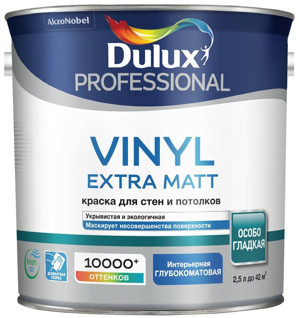 Краска Dulux Vinyl Extra Matt влагостойкая моющаяся глубокоматовая белый 2.5 л